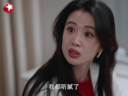 鲁贞贞离婚案现反转，婆婆争夺抚养权孩子非聂予诚亲生