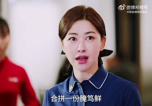 中餐厅开业火爆现意外，钟汉良朱珠等及时化解危机
