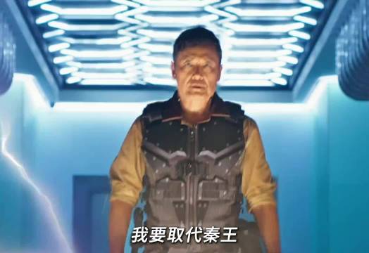 项少龙再次出手，2025古天乐白百何最新穿越电影，寻秦记