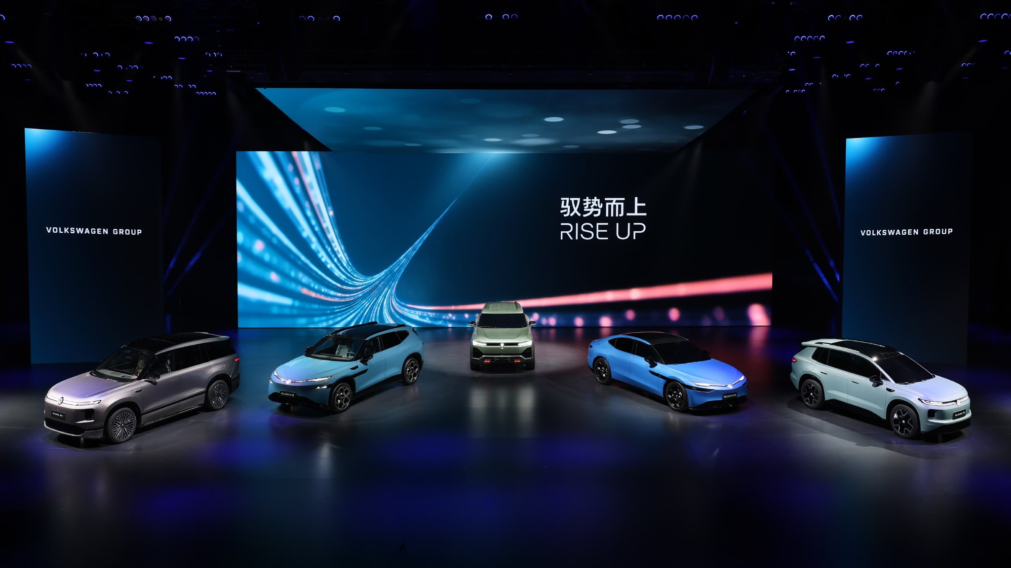 大众汽车全球首发三款车型,加速推进在华史无前例的新能源车型攻势