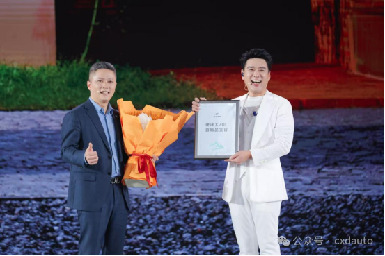越级才豪华!捷途X70L超级置换抢购价9.99万元,定义大七座SUV新标准