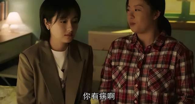 《一路朝阳》:王菊实力证明,女配过于惊艳,就没有女主啥事了