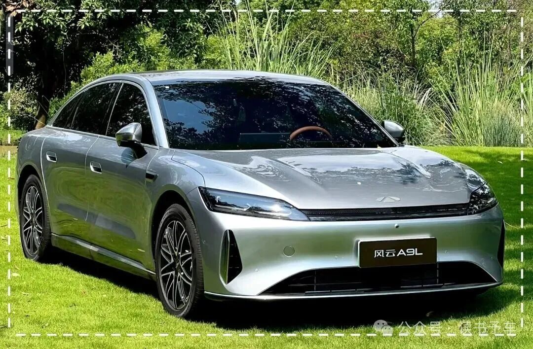 奇瑞风云A9L配置解析:14万起的插混中大型轿车