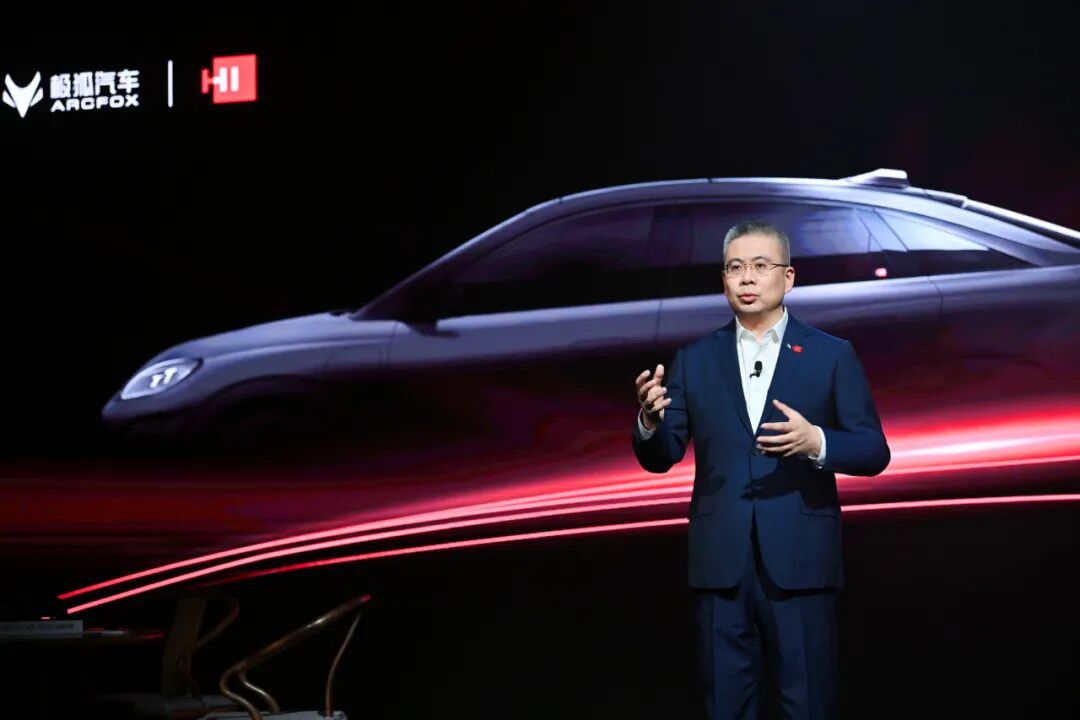 新车 | 极狐阿尔法S全新HI版,搭载最懂中国用户的智能驾驶系统