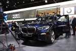 2018巴黎车展:全新一代宝马X5 M50d亮相