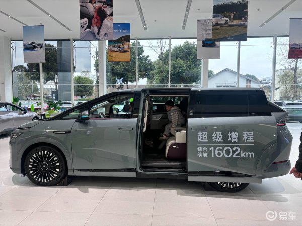 小鹏X9新款X9纯电版正式上市