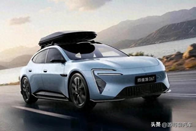 阿维塔06T上市，售价21.59万起，配896线激光雷达_游哥聊汽车