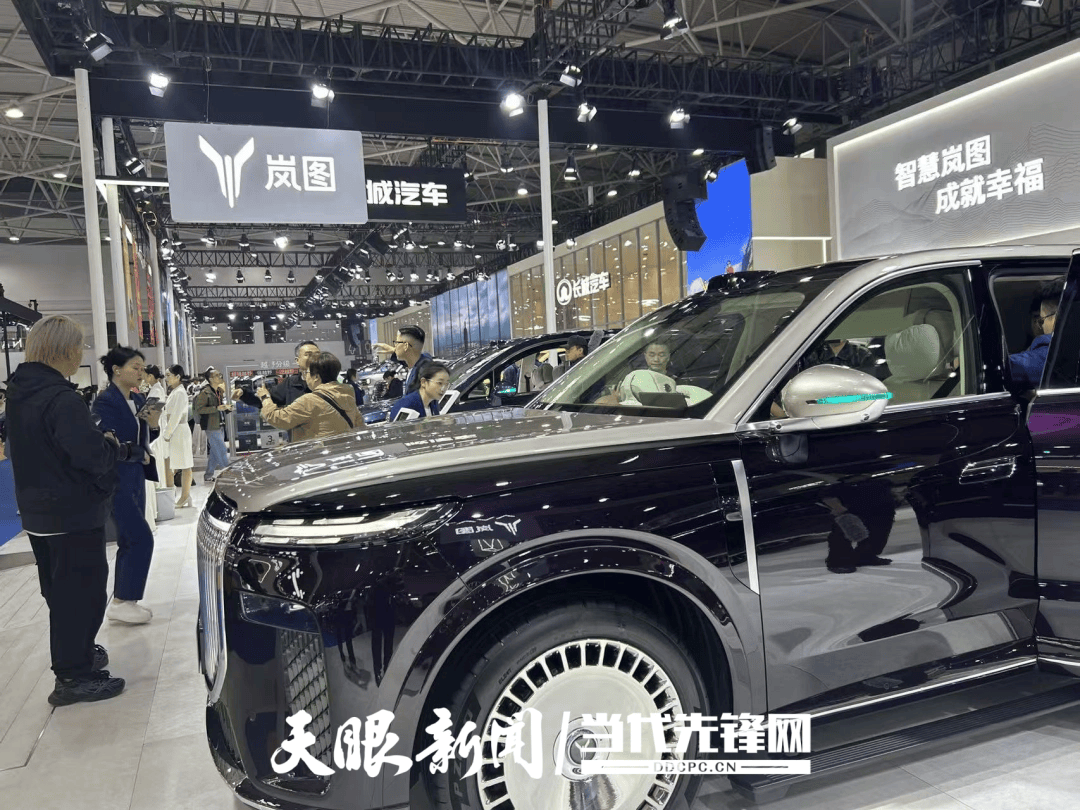 岚图汽车携全系车型亮相2026贵阳国际车展
