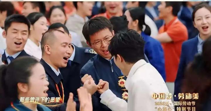 周深、魏晨、郁可唯等歌手现身合肥！