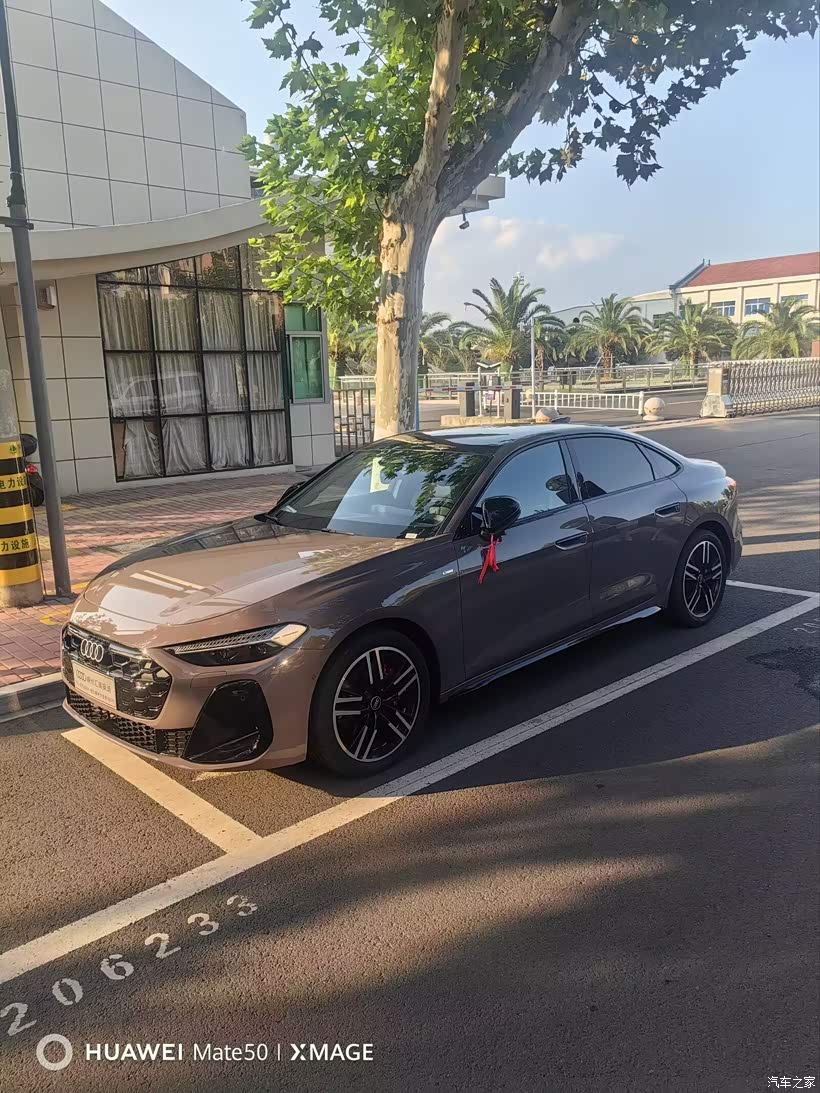 一汽奥迪A5L提车分享