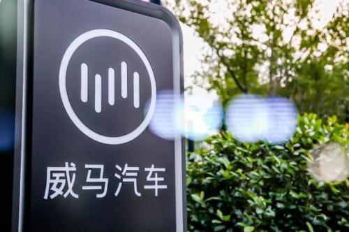 车企创始人年薪动辄上亿?比数字重要的是激励机制