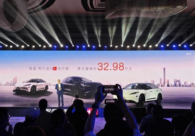 极狐阿尔法S全新HI版:智能驾驶与华为技术的完美融合_极狐阿尔法s hi版 手势交互-CSDN博客