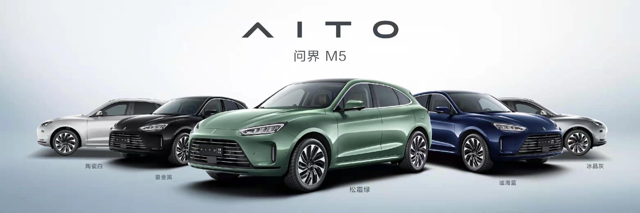 华为首款鸿蒙SUV发布:售价25万元起，明年2月底交付_10%公司_澎湃新闻-The Paper