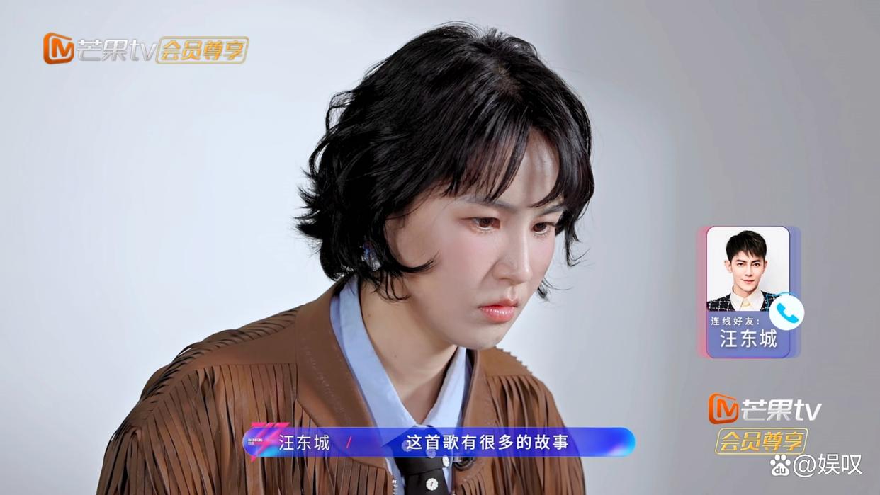 《乘风2026》曾沛慈的热度断层登顶,她会成为下一个王心凌吗?