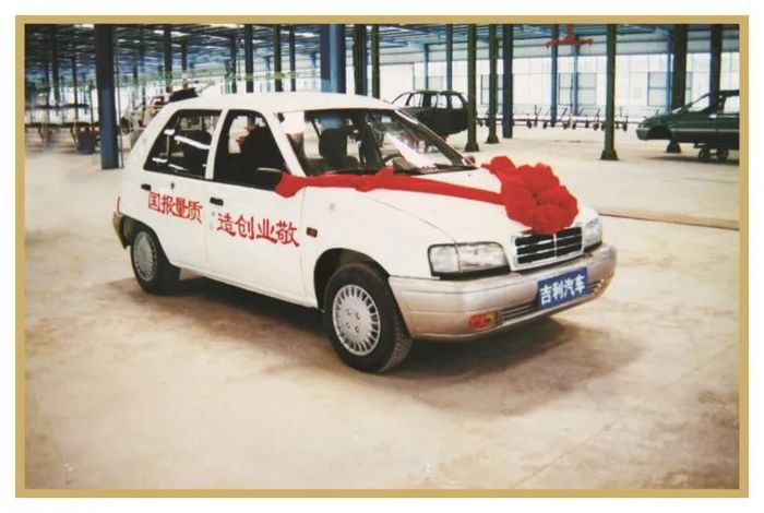 史上最全！吉利汽车：全球36家整车制造工厂一览！ - 厂商动态