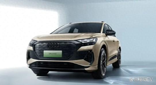 2024款奥迪Q4 e-tron正式上市,多项智能驾驶辅助功能标配