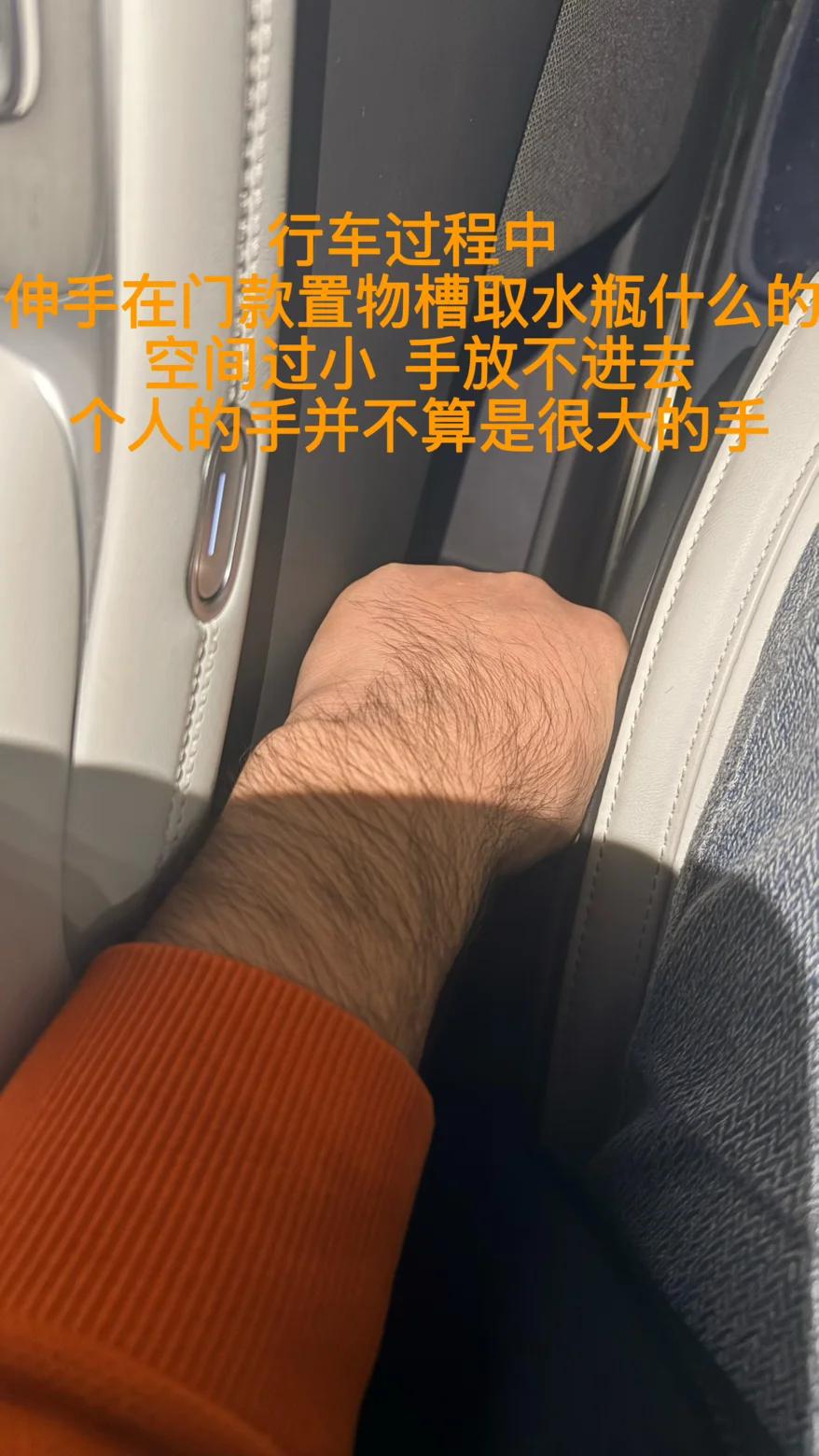 小鹏x9 30000公里 车主有话要说 2/3