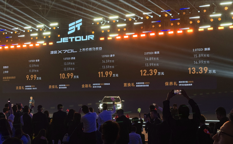 权益价9.99万起,两种动力,5座7座可选 捷途X70L正式上市