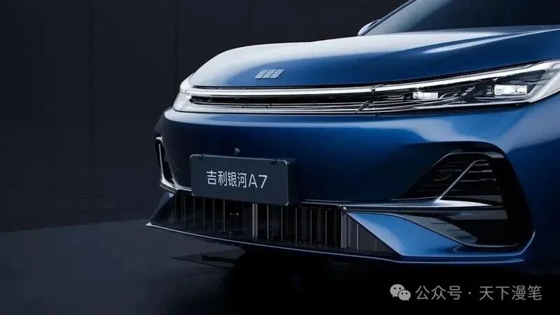 为啥我后悔买银河A7啦?因为我看到了这款星耀7