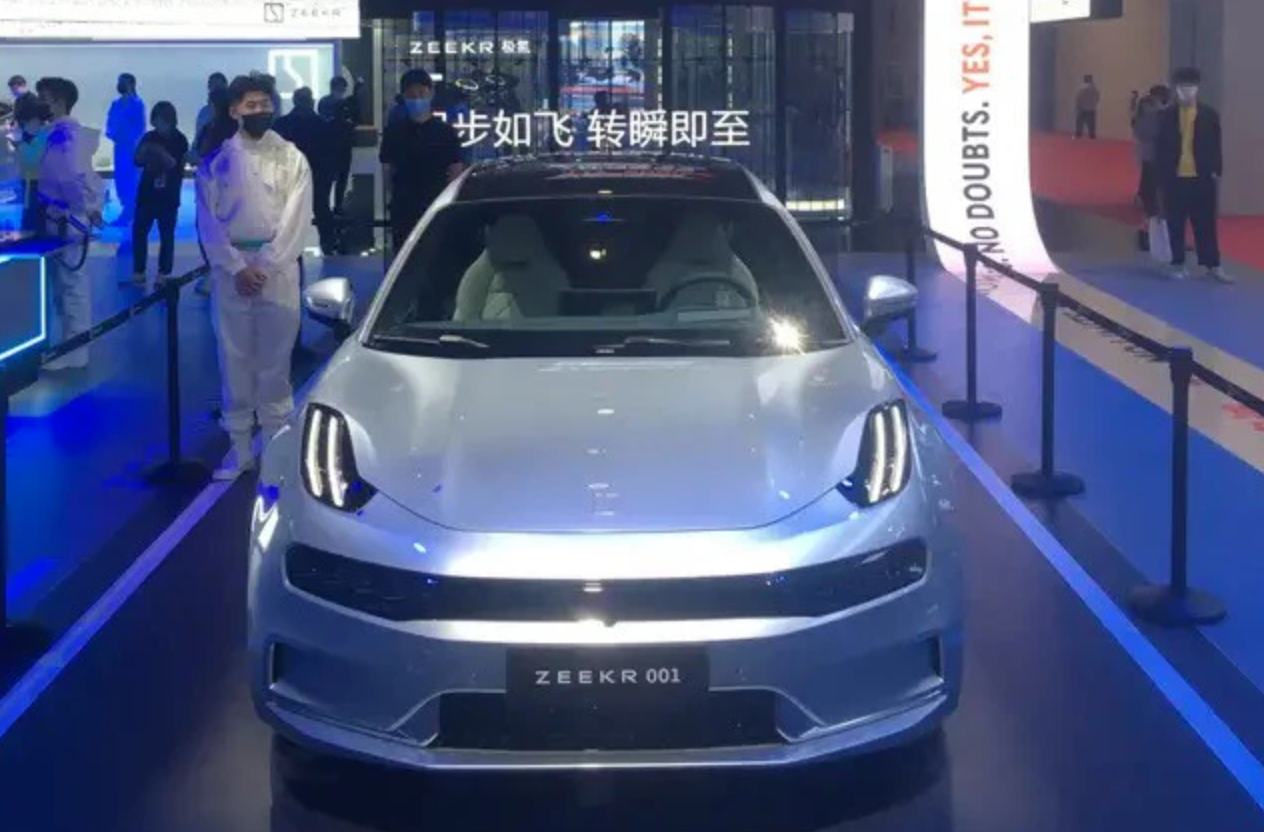 极氪(2021年成立的智能电动车公司)_搜狗百科