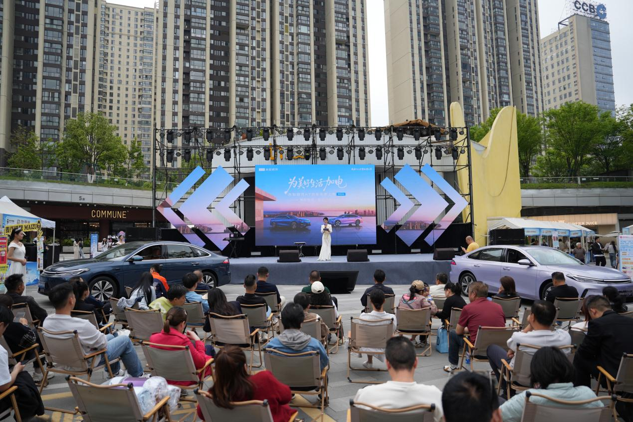吉利银河A7双车官宣上市,“电动贵州”又出新作!