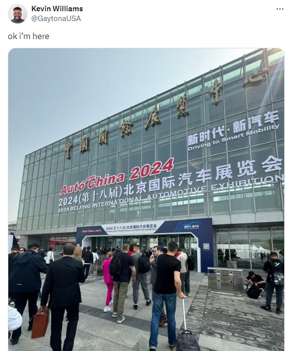 来华试乘后，“凭啥中国人要永远买西方车?”-观察者网