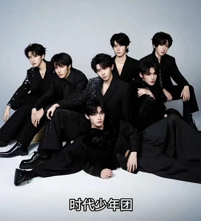 时代少年团演唱会节目单曝光!广州站4场连唱，全员solo+粤语神曲_微风