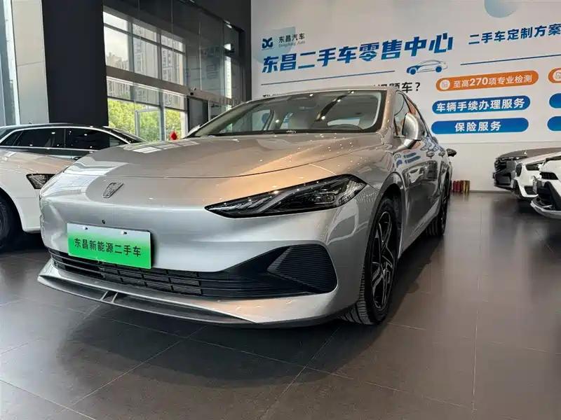上海荣威D7二手车 2023款,优惠特价7.78万