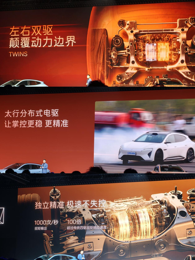 阿维塔06T售21.29万起，破局增程旅行车市场_驾仕派