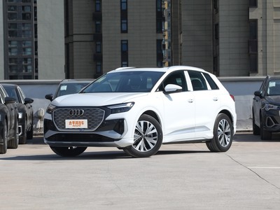 奥迪Q4 e-tron新款价格2024款多少钱?购车攻略助你轻松入手