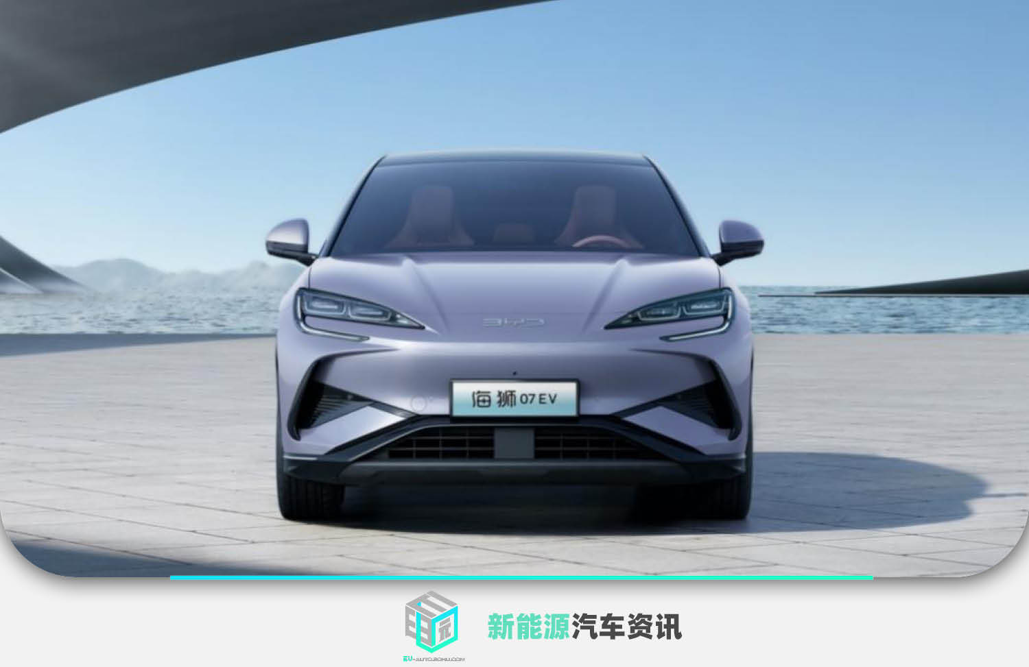 丰田海狮2025款报价及图片