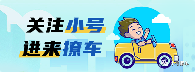 曾经的Dream Car?探店实拍保时捷Cayenne 是心动的感觉