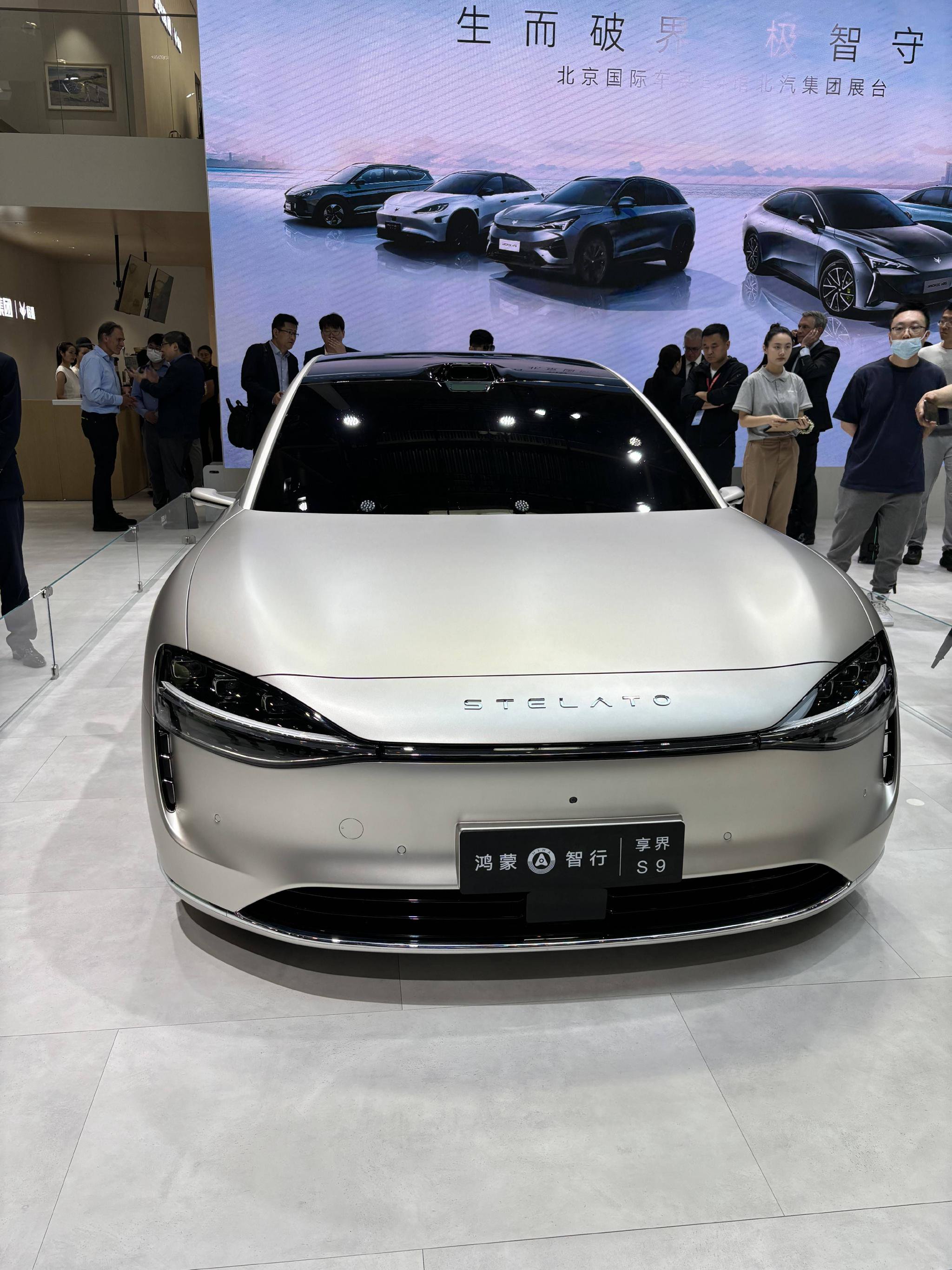 华为“第三界”来了!未来怎么卖?北汽蓝谷回应