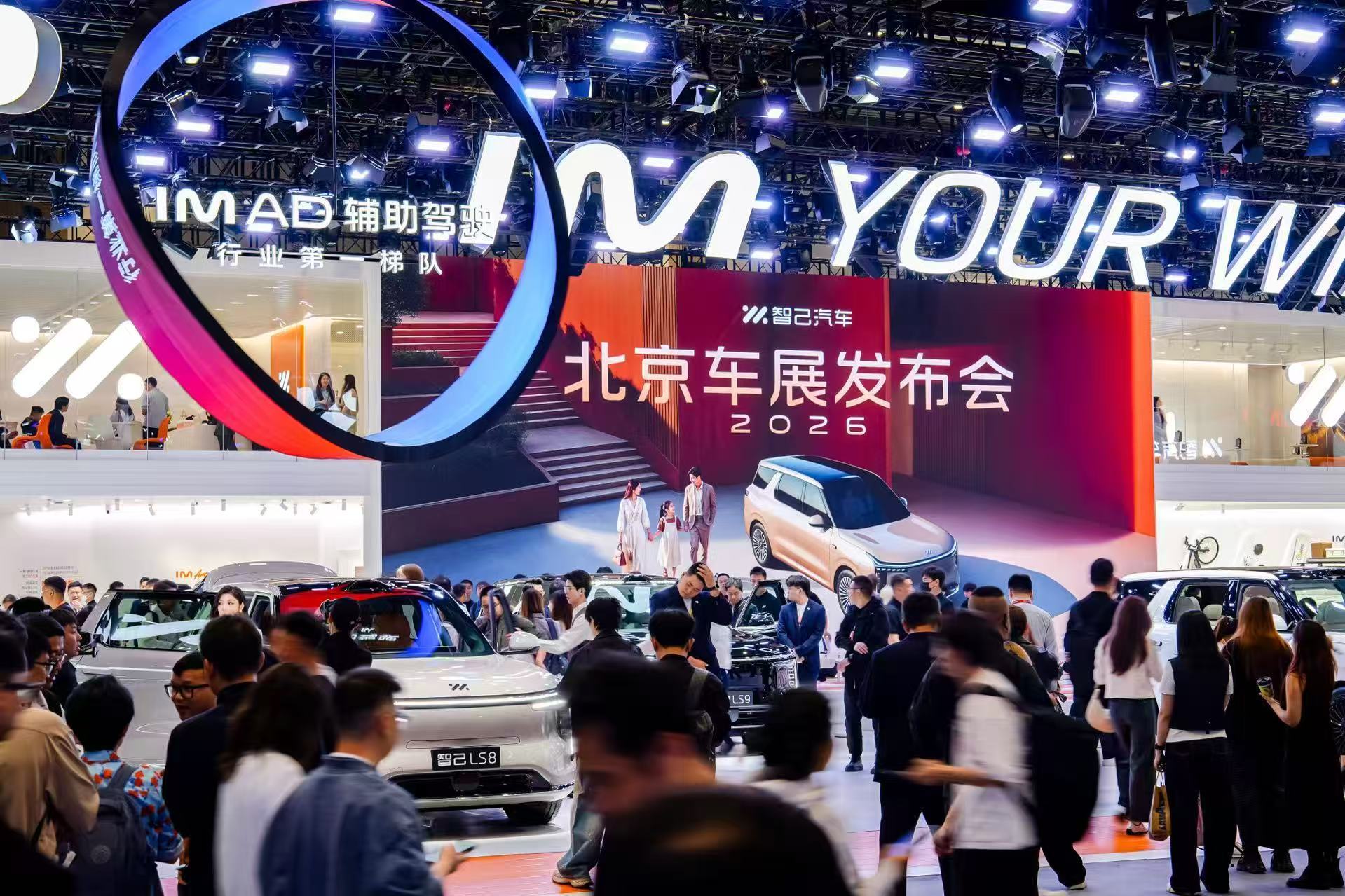 比预售便宜1万!阿维塔06T权益价21.29万元起-爱卡汽车移动版