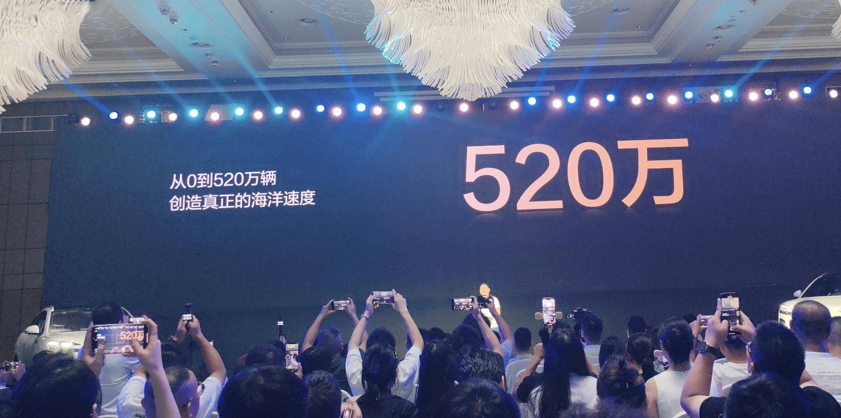 比亚迪海狮06上市:中型SUV市场新宠，技术豪华并重引领风潮_系统_智能_全系