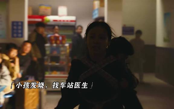 “因为自己淋过雨，所以才想着给别人撑把伞”