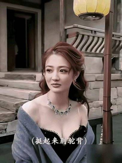 徐璐困守甄嬛妹妹光环，陈都灵靠反派女二逆袭