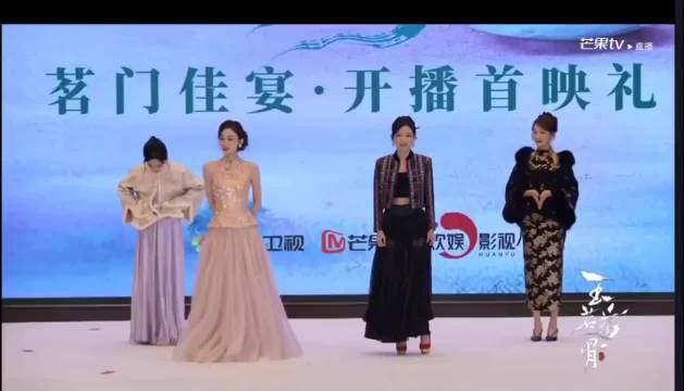 娜扎程潇同台跳舞，清冷白月光邂逅甜酷舞台王者