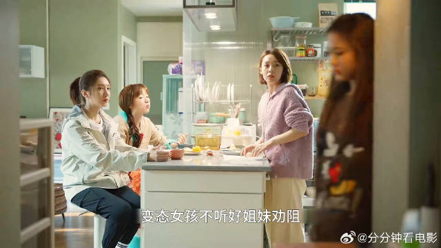 江疏影