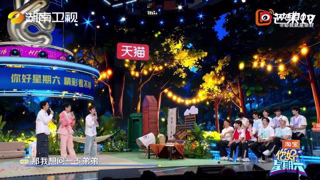跟着小丁学说话！太会说了，情商就是高