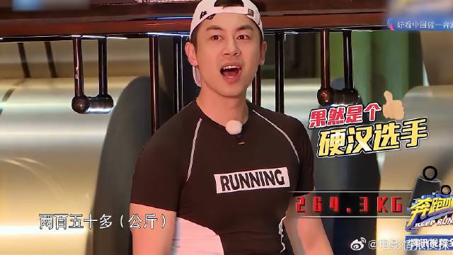 四十岁的朱亚文有多绝？看他健身衣勾勒的身段，太强壮！