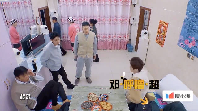 王勉抱着鹿晗睡觉！直言：此生无憾了！真是让人嘎嘎羡慕丨五哈