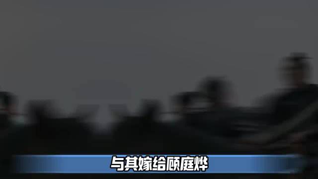 谁说女子不如郎，明兰嫁给谁都是对方的福气