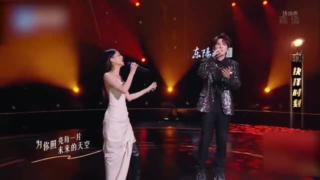 张韶涵张远演唱《你是我心爱的姑娘》，全场尖叫