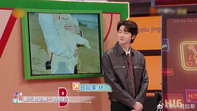 林一有多高？霸总王耀庆站他旁边，秒变小学生！