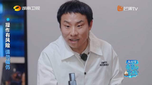 徐志胜花式投喂蓝莓引爆笑，何炅沈月互动治愈