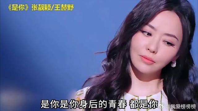 张靓颖《天赐的声音》又杀疯了！诞生七大神级现场，简直赢麻了