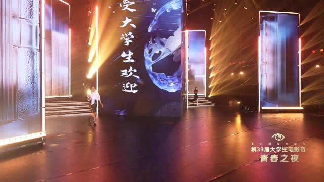 董子健导演首作《我的朋友安德烈》亮相大学生电影节