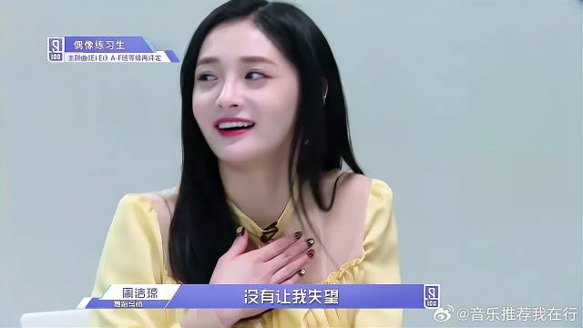 蔡徐坤飞吻，张艺兴都被迷倒，直言：可惜我是男的