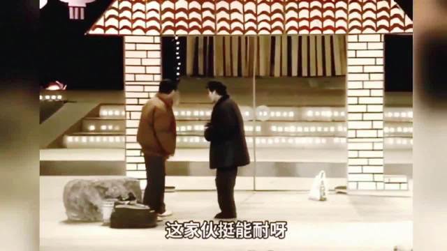 赵本山范伟《门神》经典审问片段，对暗号查户口笑料不断